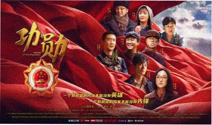 轨道影院热门电视剧